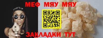 MDMA Свободный