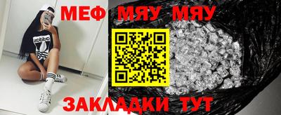 ALPHA-PVP Севастополь