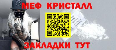 MDMA Свободный