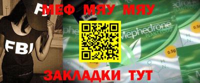 MDMA Свободный