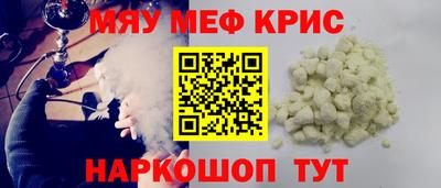 MDMA Свободный