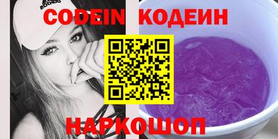 MDMA Свободный