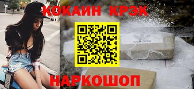 MDMA Свободный