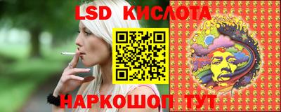 MDMA Свободный