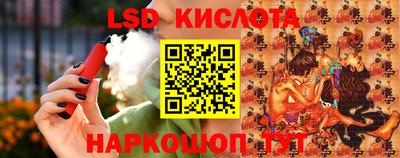 MDMA Свободный