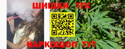 ALPHA-PVP Севастополь