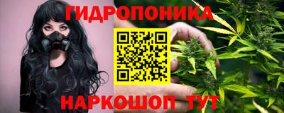 ALPHA-PVP Севастополь