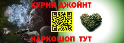 ALPHA-PVP Севастополь