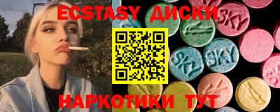 MDMA Свободный