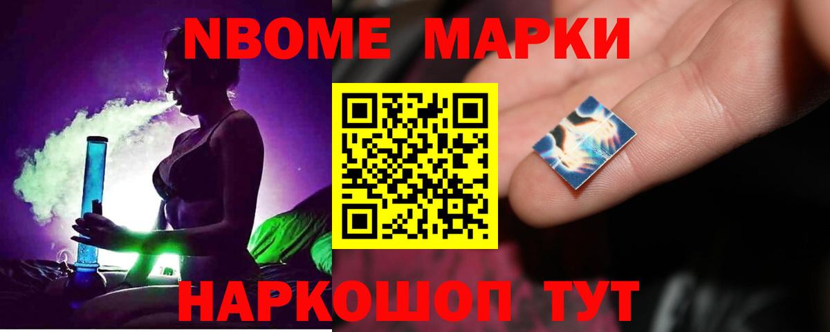 ЛСД экстази  Вход с VPN  ЛСД экстази кислота  Орёл  Лсд 25 экстази кислота 