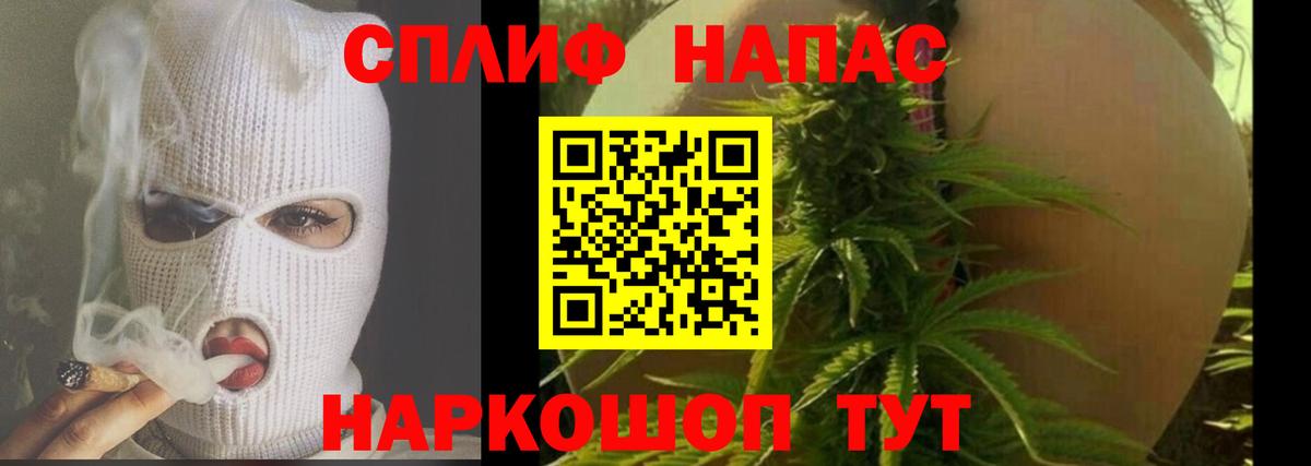 Марихуана ГИДРОПОН Орёл
